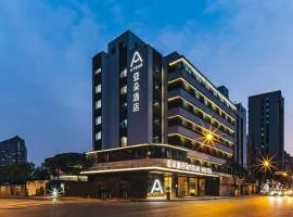 Atour Hotel Shanghai Daning International