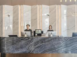 Atour Hotel Lingang New Town, accessible hotel in Shanghai