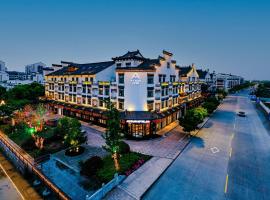 Atour Hotel Tongxiang Wuzhen, khách sạn ở Tongxiang