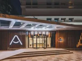 Atour X Hotel Beijing Sanyuan Bridge