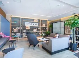 Atour Hotel Hohhot South Xilingol Road
