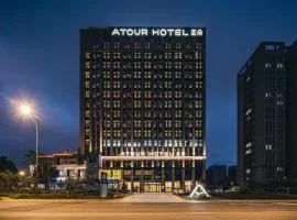 Atour Hotel Yancheng ETDZ