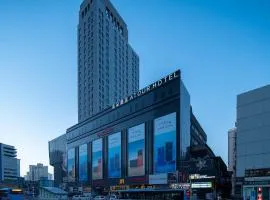Atour Hotel Lanzhou Xiguan Zhangye Road Pedestrian Street