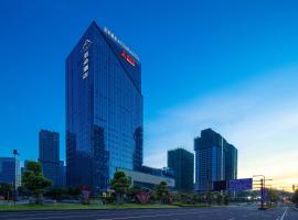 Atour Hotel Nanning Wuxiang Headquarter Base, hotel v destinaci Nan-ning