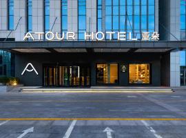 Atour Hotel Weifang Railway Station Youth Road, hotel v destinaci Wej-fang