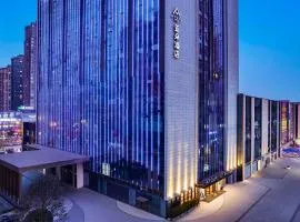 Atour Hotel Ya an Era Street