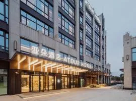 Atour Hotel Shanghai Pujiang