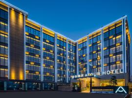 Atour Hotel Chongqing West Station