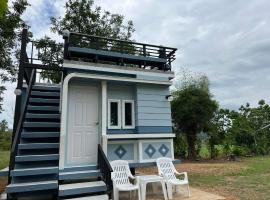 ภูผาม่านห่มดาวแคมป์, hotel in Ban Huai Hai