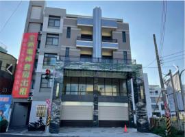 大富住宿, apartament a Xihu