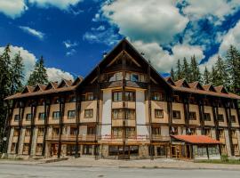 Effect Malina Residence Hotel: Pamporovo'da bir otel