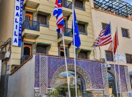Hotel & Ryad DALILA, hotel in Fez