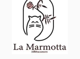La Marmotta โรงแรมราคาถูกในLuserna San Giovanni