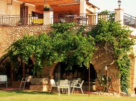La Masia Costa Brava -Adults Only, biệt thự đồng quê ở Garrigás