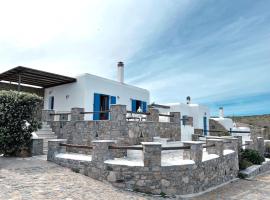 Mykonos Villa - Kalo Livadi - Breathtaking View, kuća za odmor ili apartman u Mikonosu