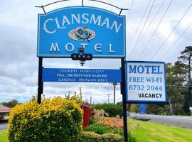 Clansman Motel, motel americano em Glen Innes