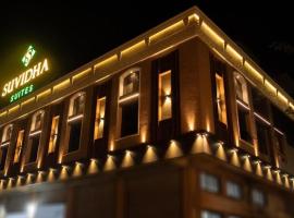 Suvidha Suites, hotel v destinaci Vasai