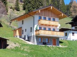 Ferienhaus Weitblick, holiday home in Flachau