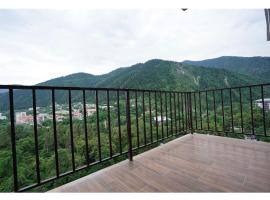 Borjomi-Likani Premium Apartments, hotel sa Borjomi