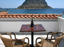 AGNANTIO: Monemvasia şehrinde bir otel