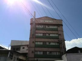 GV Hotel - Pagadian, hótel með bílastæði í Pagadian