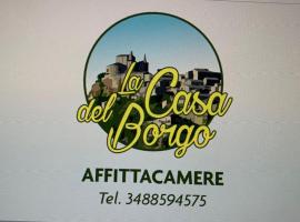 LA CASA DEL BORGO, B&B/chambre d'hôtes à Petralia Soprana