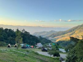 Ban Chomdoi Resort PhaTang, camping en Ban Pha Tang