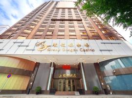 Grand Dragon Hotel, hotel near The House of Dancing Water, Macau
