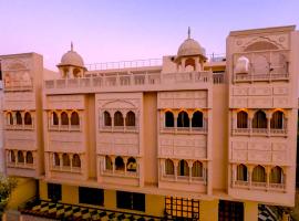 The Taj Vista - Agra, three-star hotel in Agra