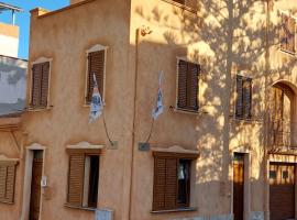 AFFITTACAMERE L'ARCOBALENO, hotel in Porto Torres