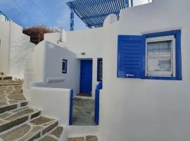 Sikinos Summer Nest, ξενοδοχείο στη Σίκινο