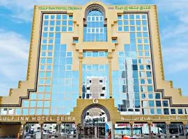 Gulf Inn Hotel Deira Formerly City Star Hotel