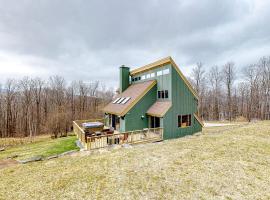 Chalet Gibby，基靈頓的寵物友善飯店