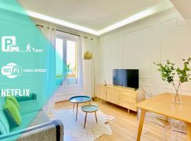 Designer Garden View AC, Fiber Wifi Heart of Monaco, φθηνό ξενοδοχείο στο Μόντε Κάρλο