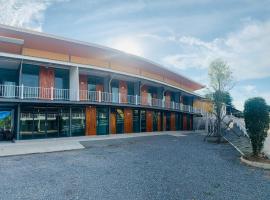 บ้านพิชชา ที่พักใจกลางเมืองปราณบุรี, hotel v destinaci Ban Khao Noi