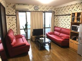Cozy Family room KY apartment, hotel v destinaci Naha