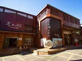 Fenchihu Hotel