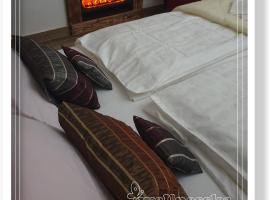 Wellnesska Vyhne, holiday rental in Vyhne