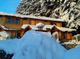 LUZ DE LUNA 2, hotel near Otto Hill, San Carlos de Bariloche