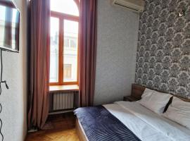 Friendly Hotel, отель в Тбилиси