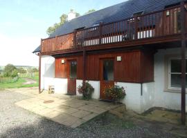 Oldhall Cottages, hotel i Balfron