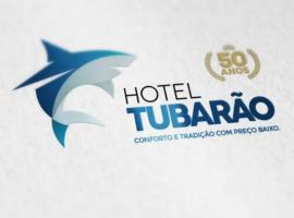 Hotel Tubarao, hotel em Tubarão