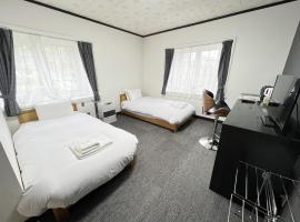 Sunshine Hakuba - Vacation STAY 90927v, отель в городе Chikuni