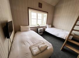 Sunshine Hakuba - Vacation STAY 91423v, отель в городе Chikuni