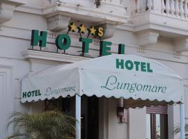 Hotel Lungomare, ξενοδοχείο στο Ρέτζιο ντι Καλάμπρια