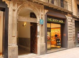 Hostal Fina, ξενοδοχείο στη Βαρκελώνη