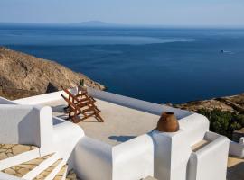 Aria Boutique Hotel, hotel en Chora (Folegandros)