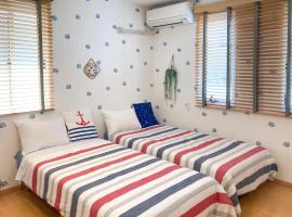 Pension Marinetown Aratta Vacation STAY 13299, hotel with parking in Gaja
