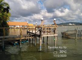 โฮมสเตย์เรือนเจ้าจอม, holiday rental in Ban Bo Hin