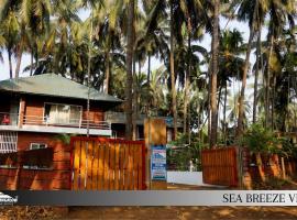 Sea breeze Private Pool Villa - alibaug by 29 Bungalow, vila v destinácii Nagaon